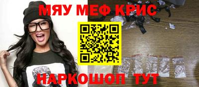 каннабис Бузулук