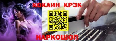 а пвп мука Бугуруслан
