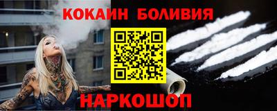 а пвп мука Бугуруслан