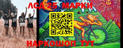 МДМА Будённовск