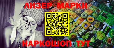 МДМА Будённовск