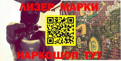 а пвп мука Бугуруслан