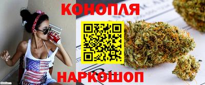 а пвп мука Бугуруслан