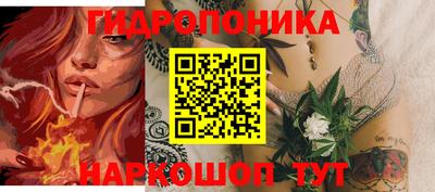 МДМА Будённовск