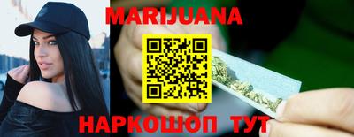 а пвп мука Бугуруслан