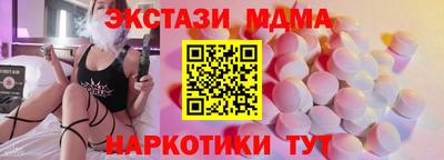 а пвп мука Бугуруслан