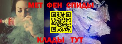 МДМА Будённовск