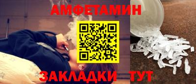 а пвп мука Бугуруслан