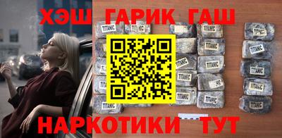 а пвп мука Бугуруслан