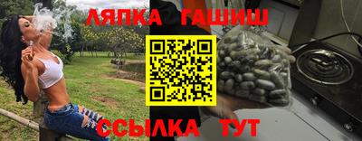 а пвп мука Бугуруслан