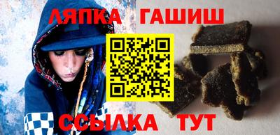 МДМА Будённовск